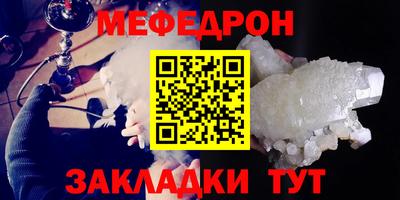дмт Нягань