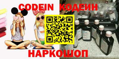 первитин Первоуральск