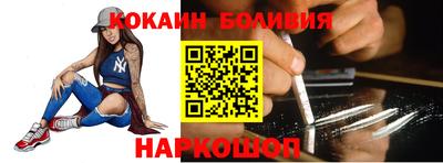 первитин Первоуральск