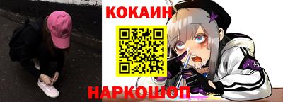 шишки Обнинск
