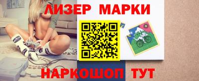 первитин Первоуральск