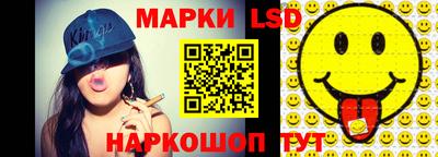 шишки Обнинск