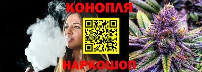 мяу мяу мука Обь
