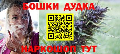 дмт Нягань