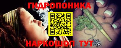 дмт Нягань