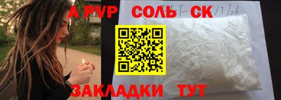 дмт Нягань