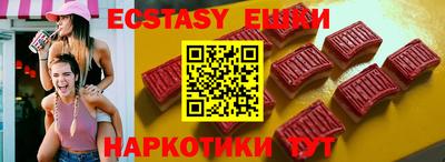 первитин Первоуральск