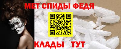 шишки Обнинск