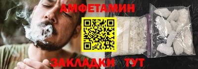 мяу мяу мука Обь