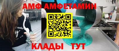 первитин Первоуральск