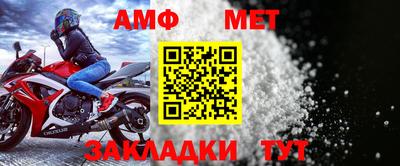дмт Нягань