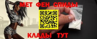 шишки Обнинск