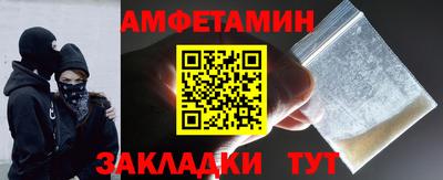 МДПВ Партизанск