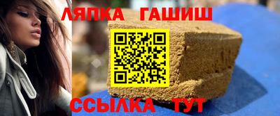 прущие грибы Пенза