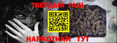 МДПВ Партизанск