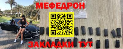 МДПВ Партизанск