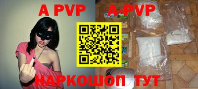 первитин Первоуральск